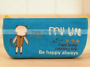 Lovely animal happy style pencil case for girls
