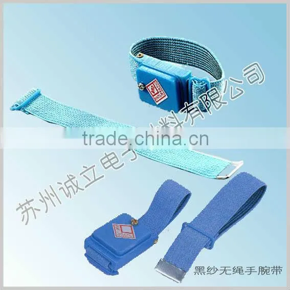 PVC ESD Cordless wrist strap