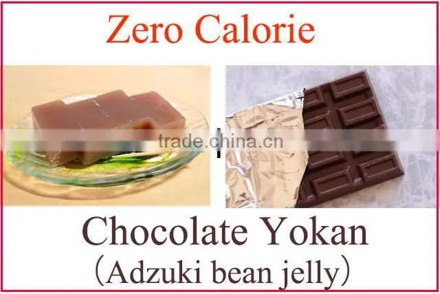 Japanese wagashi sweets ENDO's 'Zero Calorie' Chocolate Yokan (Adzuki bean jelly) 90g