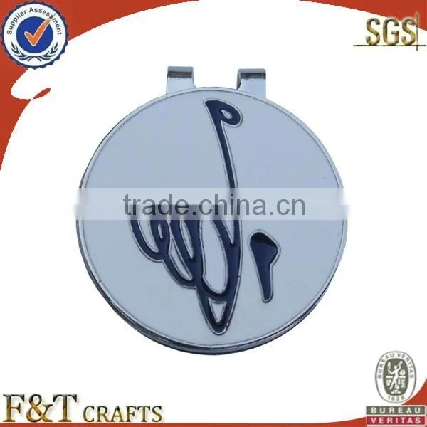 Promotional metal golf money clip and ball marker