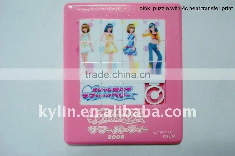 plastic puzzle