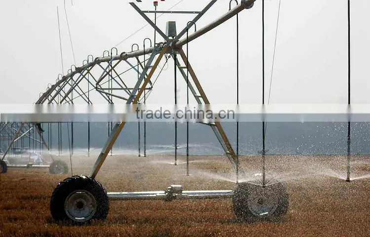 center piovt farm irrigation systems