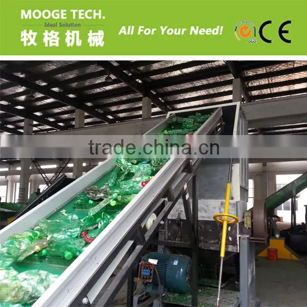 S-series PET Bottle/HDPE bucket/plastic bottle crusher machine