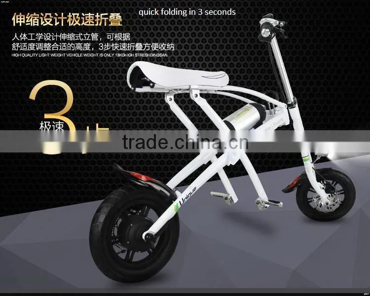 Unique customized city convenient big tire electric scooter