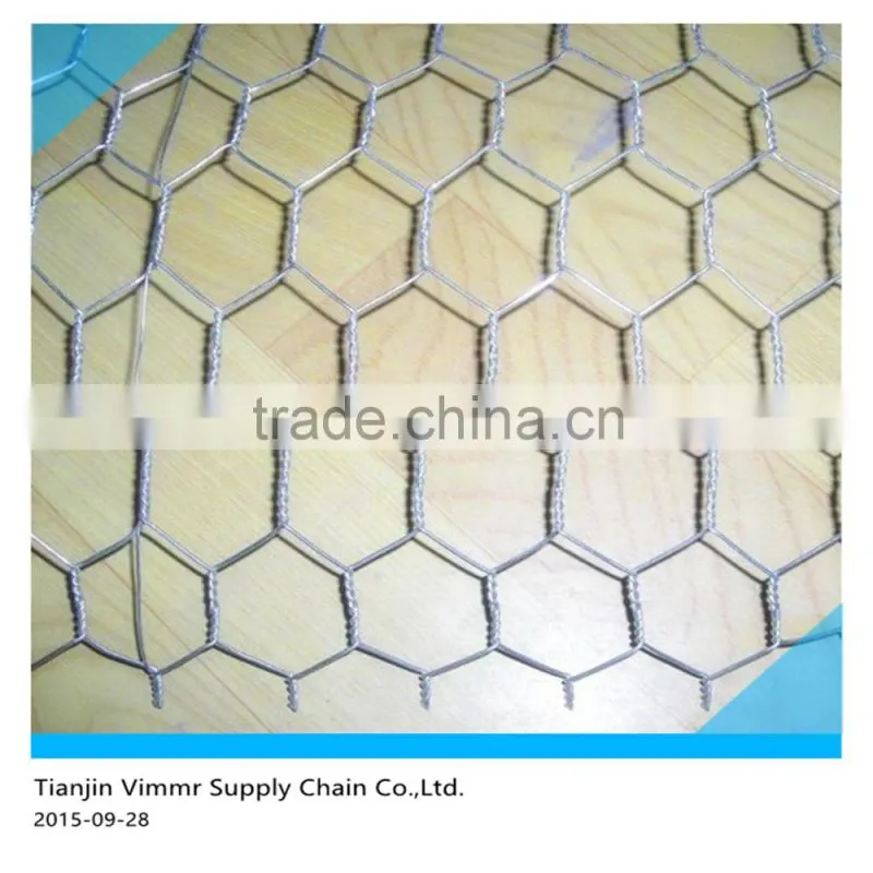 Hexagonal Wire Mesh