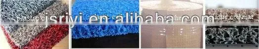 double color pvc coil mat