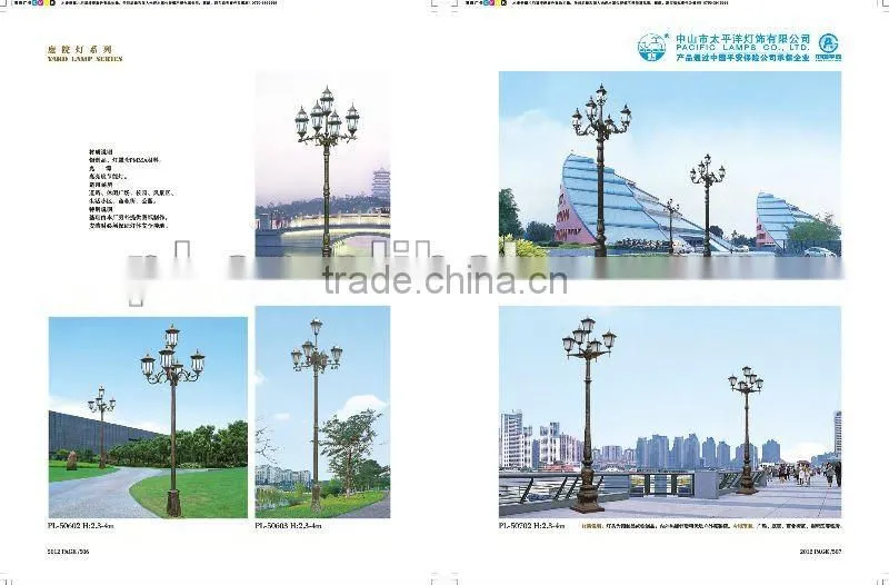3 lamps die cast aluminum garden light (light source is 35W energy-saving bulb)