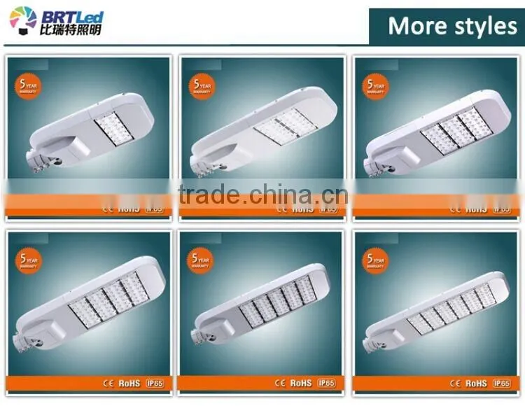 High efficiency 60w led street light