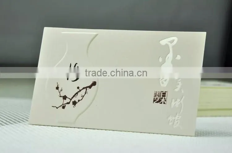 Hot stamping business card custom printing