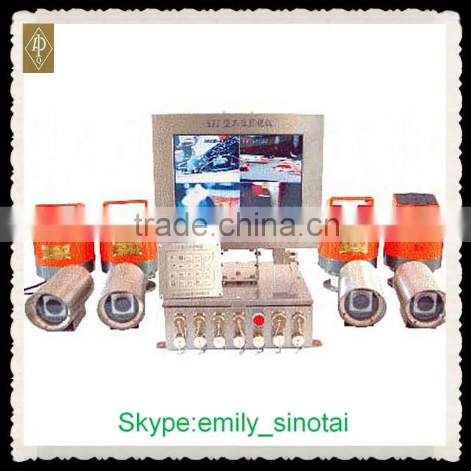 Industry Monitor