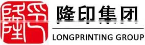 Hongkong Business Notebook printing with pen