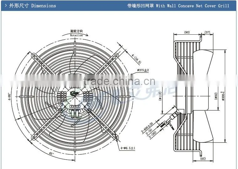 A3P315-EC092 Industrial EC Axial Ventilator Fans china