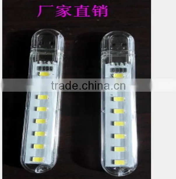8 LED USB light Flash drive USB Light 8 LED USB Light, usb led Factory Wholesale Price Stock Available