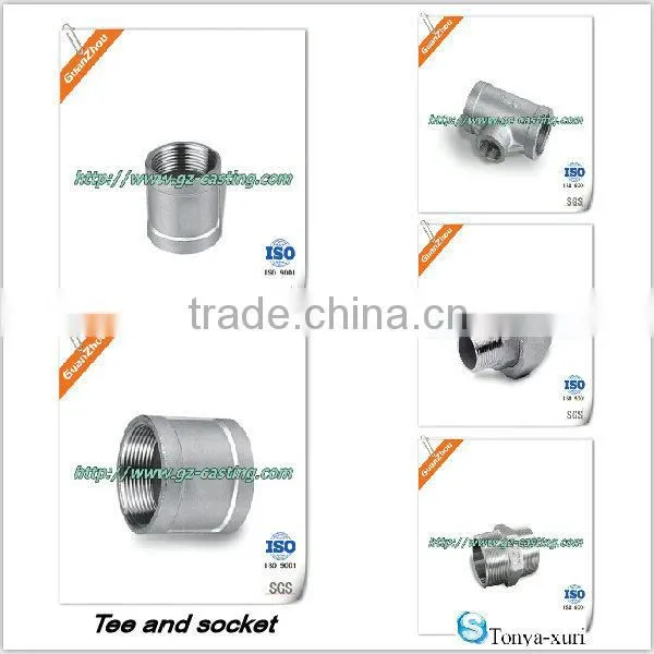 AAA quality casting fitting OEM and custom from China casting foundry for auto, pump, valve,railway