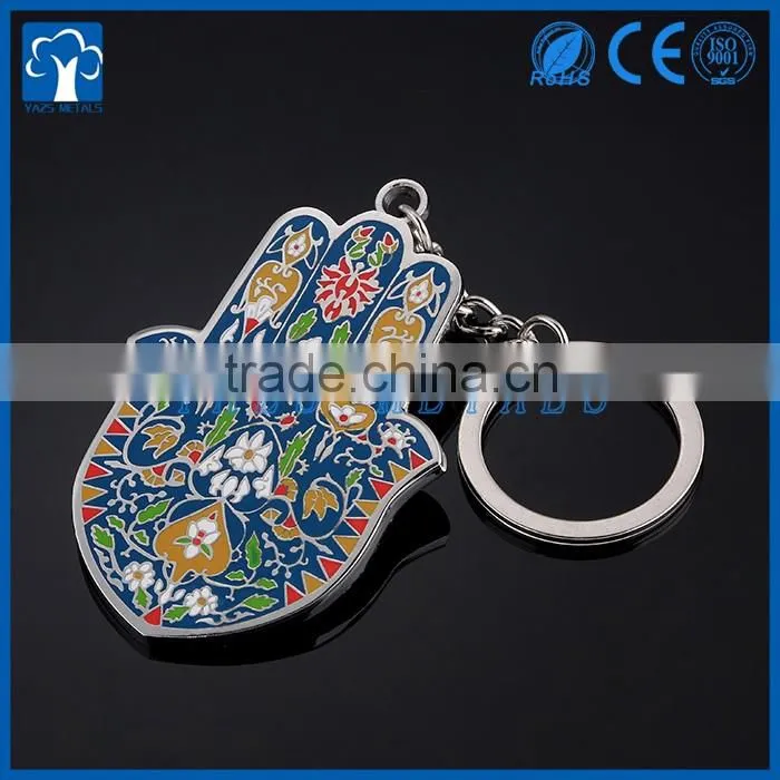 custom metal fashional key chain