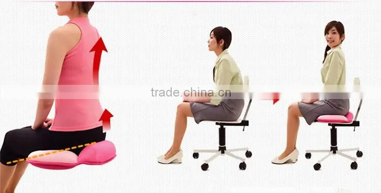 Classic Office Breathable Beauty Hip Up Seat Cushion