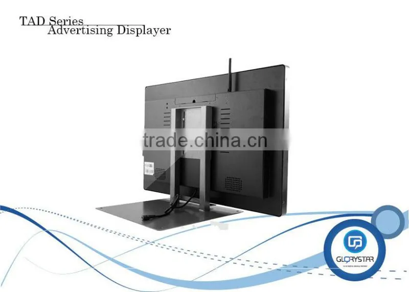 22 inch lcd screen protector lcd tv bus advertising player 22" lcd inch