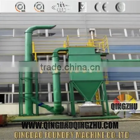 Sandblast Cabinet Dust Collector / Wood Dust Collector
