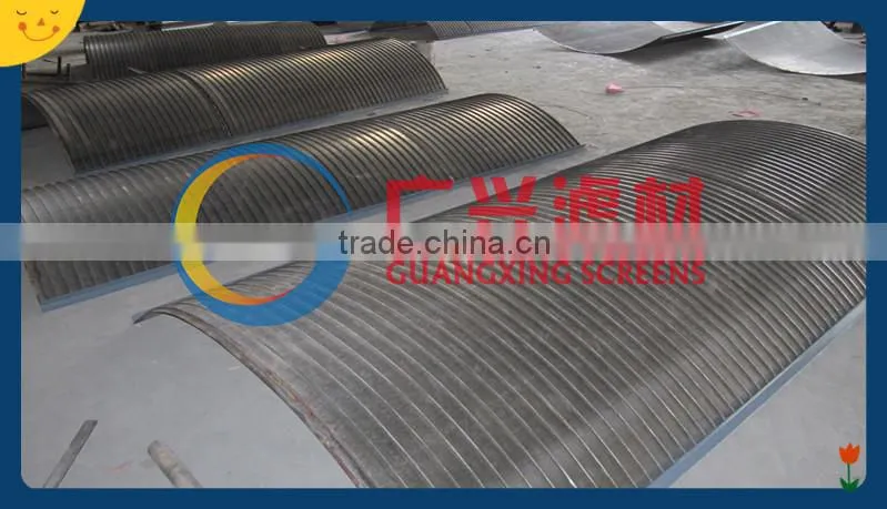 stainless steel sieve bend screens