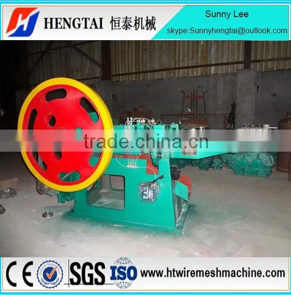 High Efficiency Automatic Wire Nail Making Machine Factory Price