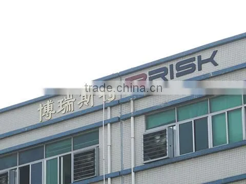 Shenzhen Brisk Technology Co., Ltd. company overview - view 1