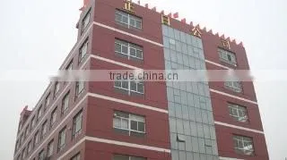Zhengri Plastic Machine Co., Limited company overview - view 1