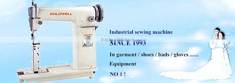 Industrial sewing machine