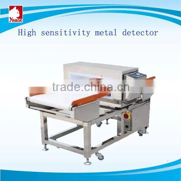 weighter checker with metal detector for food
