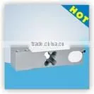 GPB145 scale single point load cell