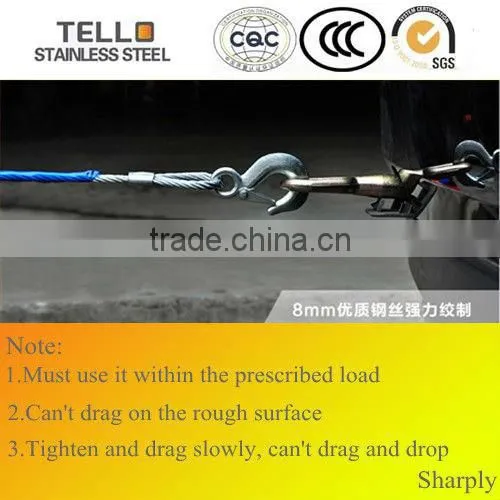 High Quality Car Emergency Traction Rope