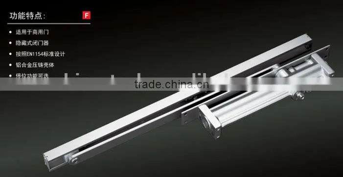 USA Standard Consealed Door Closer