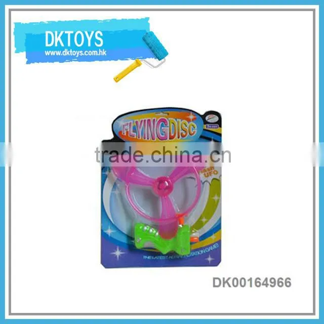 Cool Design Sports Toy Flying Disc Pull Line Small Frisbee EN71/7P/ASTM/HR4040/62115