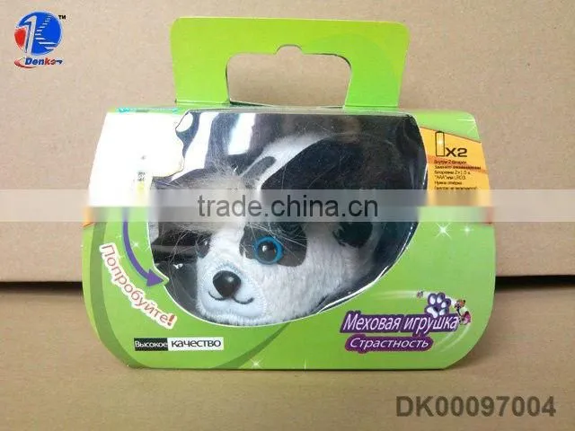 B/O plush cat animal toys
