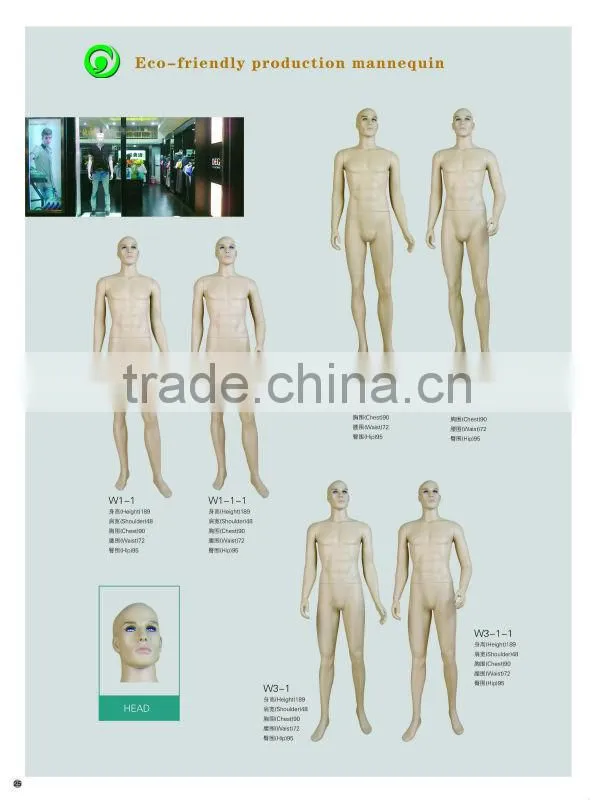 plastic male mannequin with make-up face