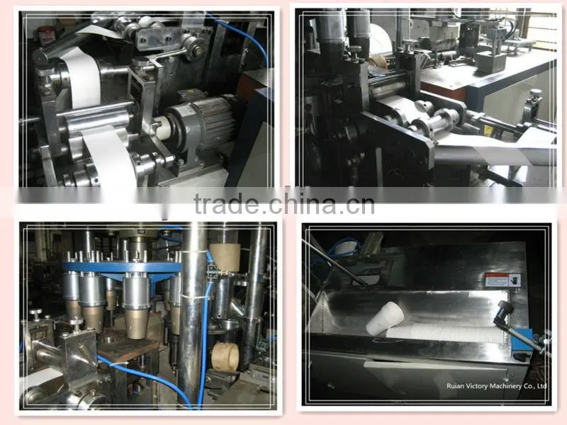 Automatic High Speed Paper Cup Making Machine