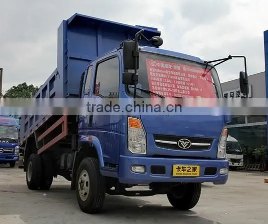 China Top brand SINOTRUK 4*2 115 hp tipper trucks for sale