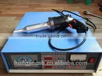 handheld ultrasonic plastic welding machine(HJ-D38K)