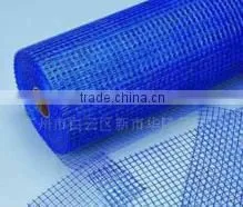 PVC Window Screen