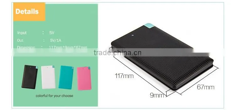 handle size mobile phone charger
