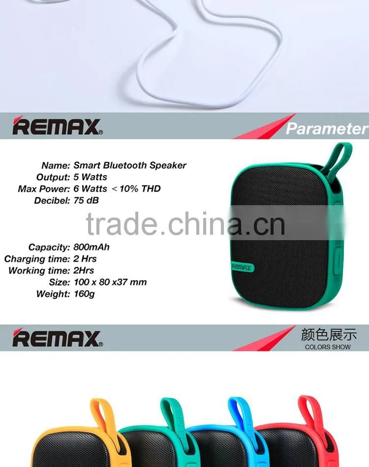 REMAX waterproof Bluetooth Speaker