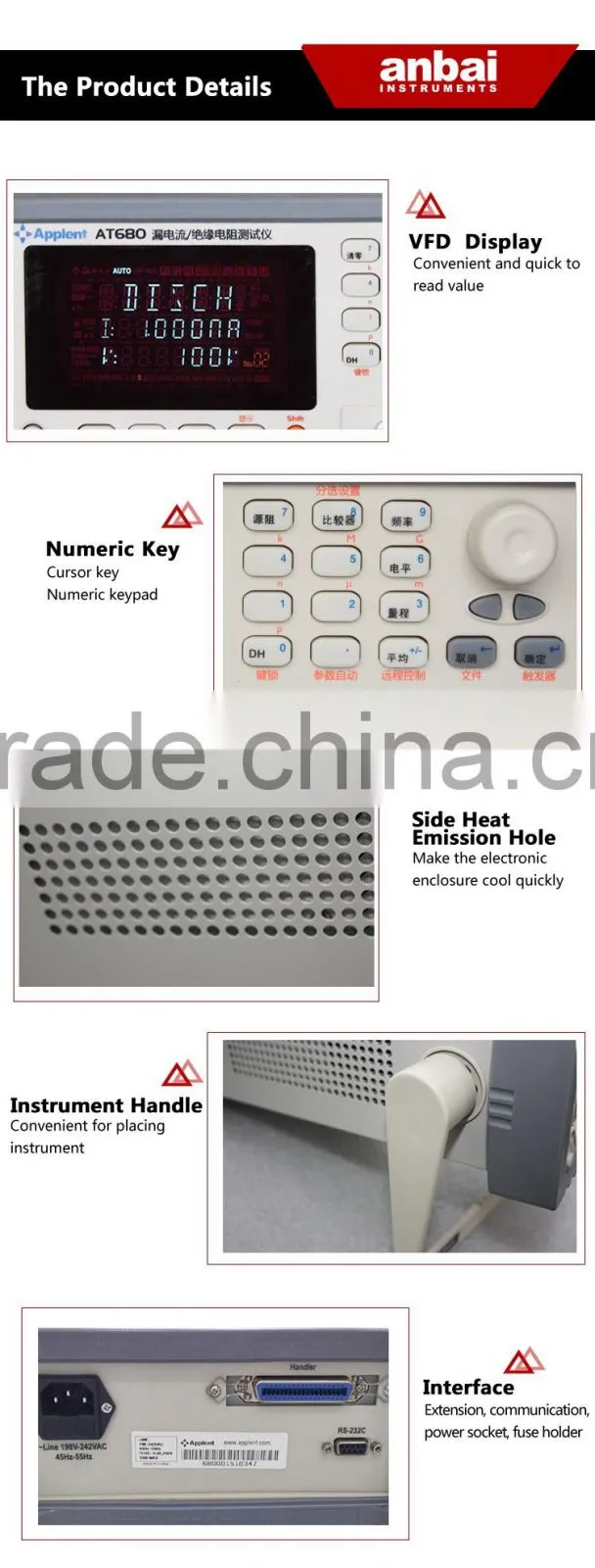 AT680 Leakage Current Tester with with 1V-650VDC