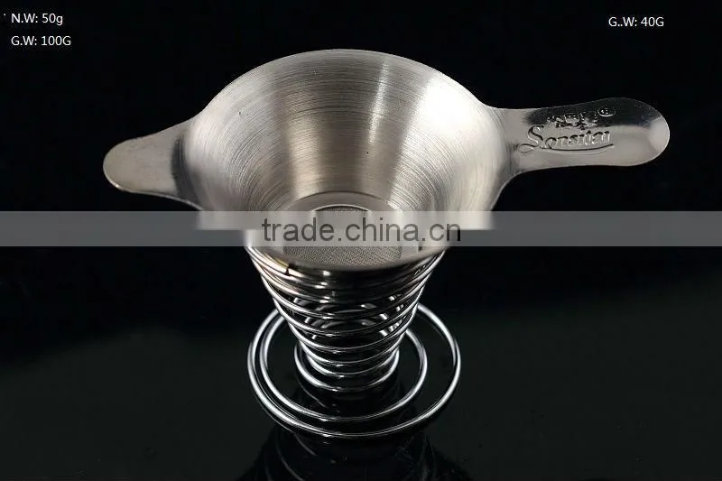 Stainless Steel Strainer(bright) & Stainless Steel Stand Set