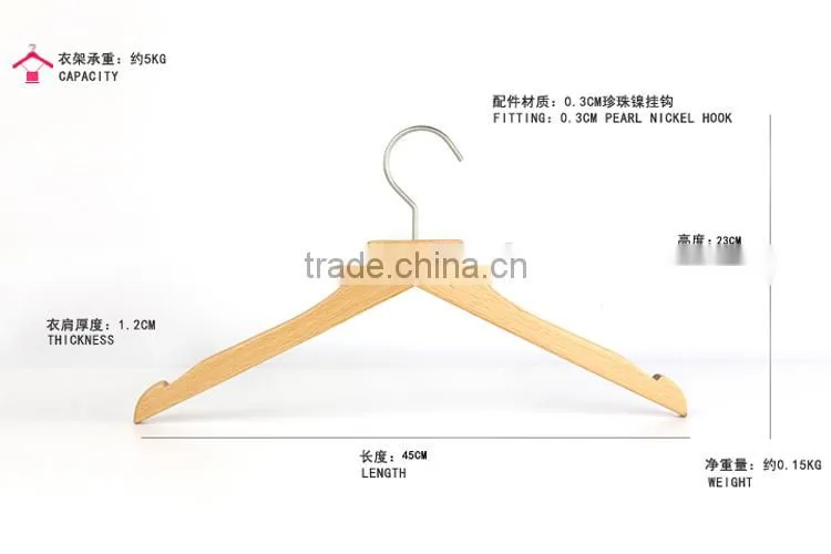 Custom wood cloth rack hanger