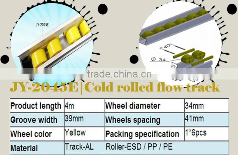 JY-2045E|Aluminum alloy track conveyor|Embossing sliding wheel rail|Cold rolled flow track