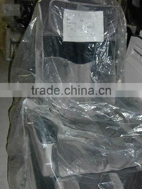 Used Home health massage chair