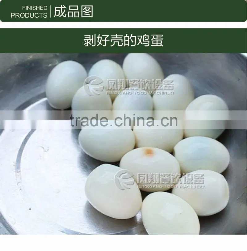 FT-200 High Capacity Boiled Chicken Hen Egg Shelling Breaking Peeling Machine