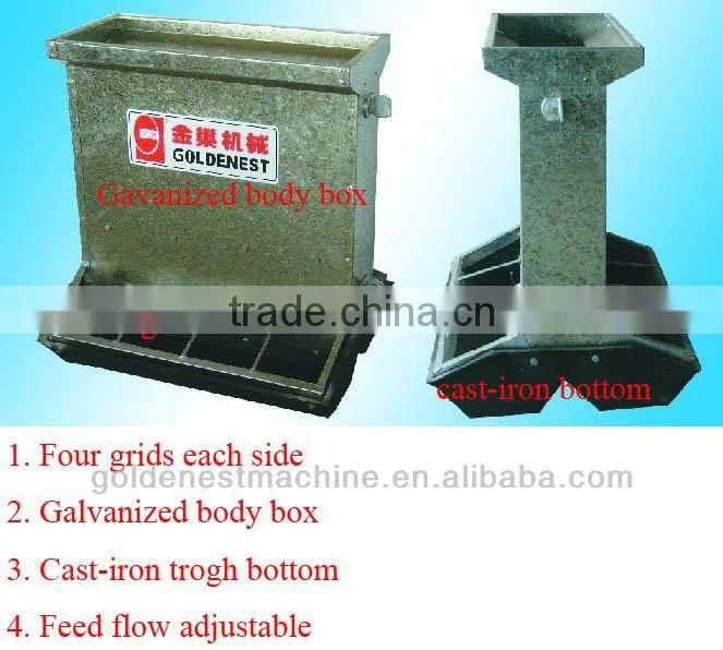 stainless steel pig feeder
