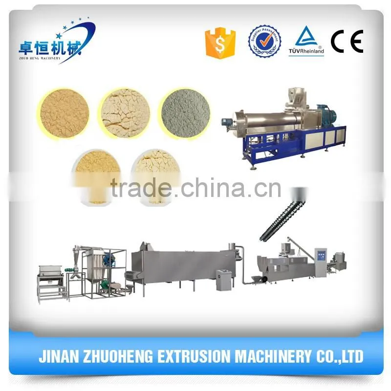Nutritional Powder Processing Line/baby food production line/making machine