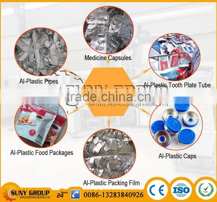 PE/PVC Waste Aluminum Plastic Recycle Machine Aluminum Plastic Recycle Machine