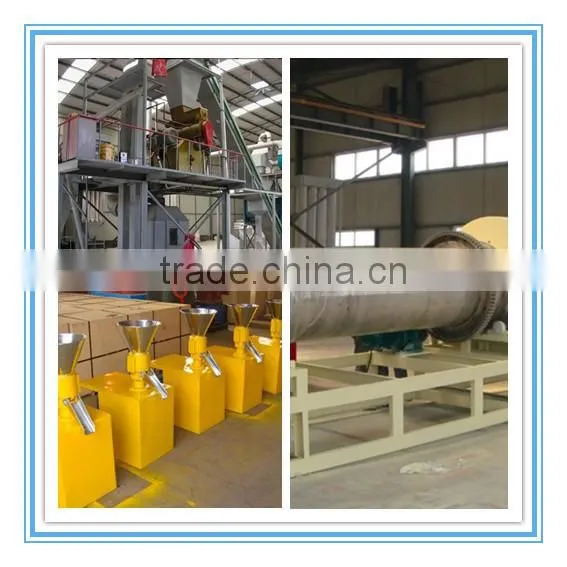 9PK-210R Top selling organic fertilizer pellet mill